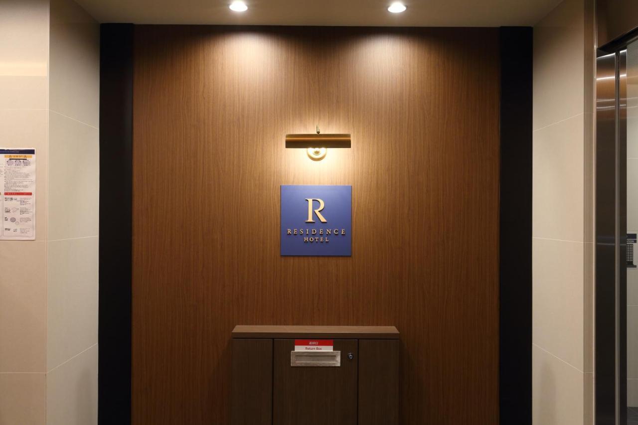 Residence Hotel Hakata 14 Fukuoka  Exterior foto